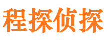 南华外遇出轨调查取证